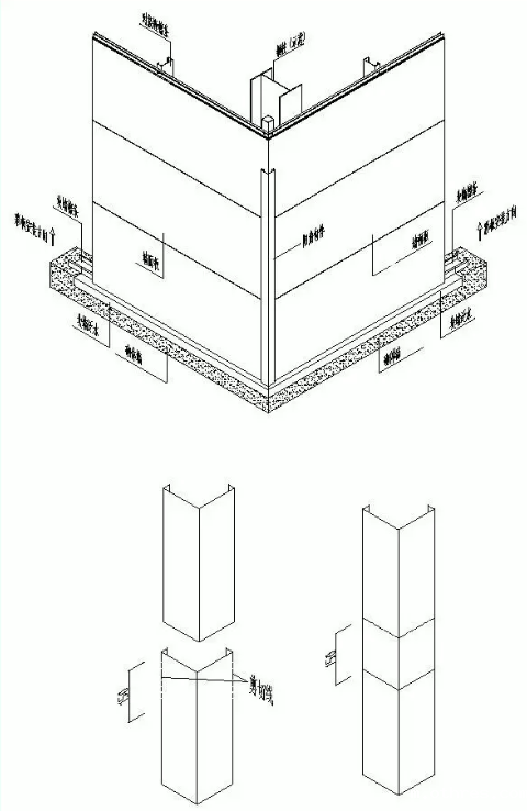 5171578892718475.png 阴阳角的安装