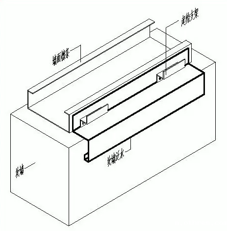 9681578892610392.png 安装节点详图